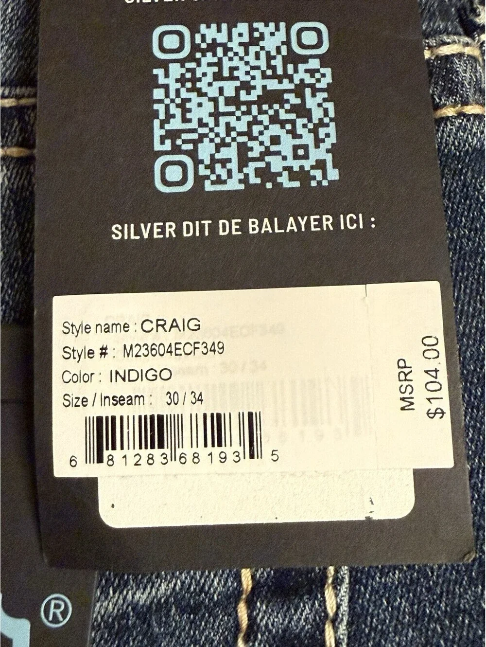 N/A silver jeans